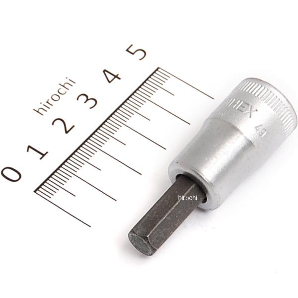 3/8インチsq インヘックスソケット (8mm)