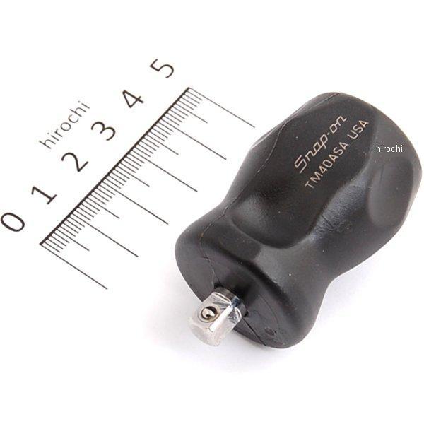 1/4インチ スタビ ドライバー ハンドル 全長 57mm