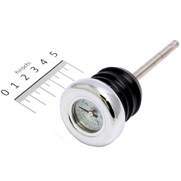 ディップスティック油温計 00年-17年 ソフテイル