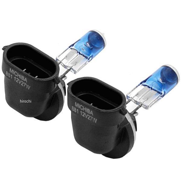 パッシングランプ バルブ 881ベース 27W