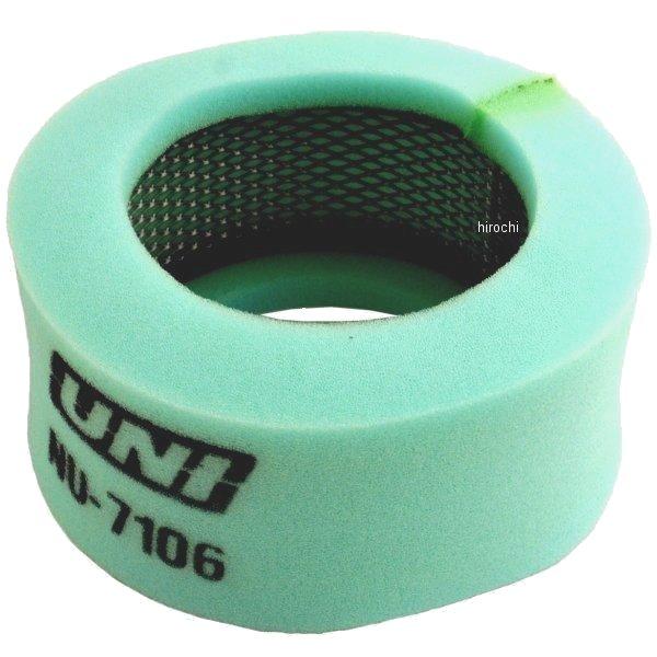 エアフィルター 6インチ(152mm)