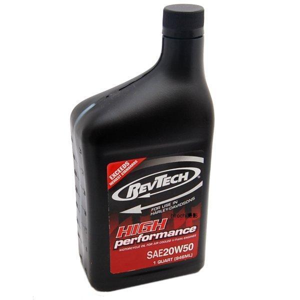 SAE 4サイクル 20W-50 1クウォート (946ml)　99816