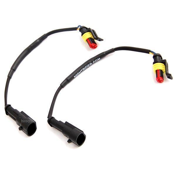 エンリッチメント デバイス 07年-11年 Big Twin レース仕様 (2個入り)