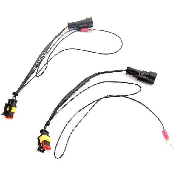 エンリッチメント デバイス 09年ツーリング