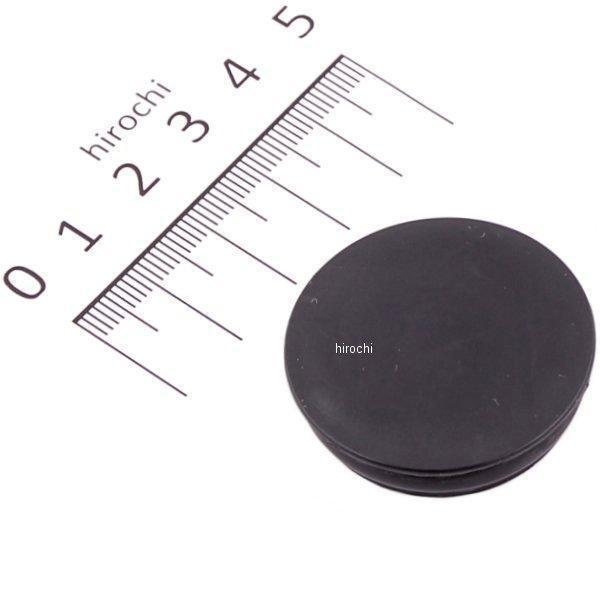 ヘッドライドバイザー プラグ XL、ダイナ