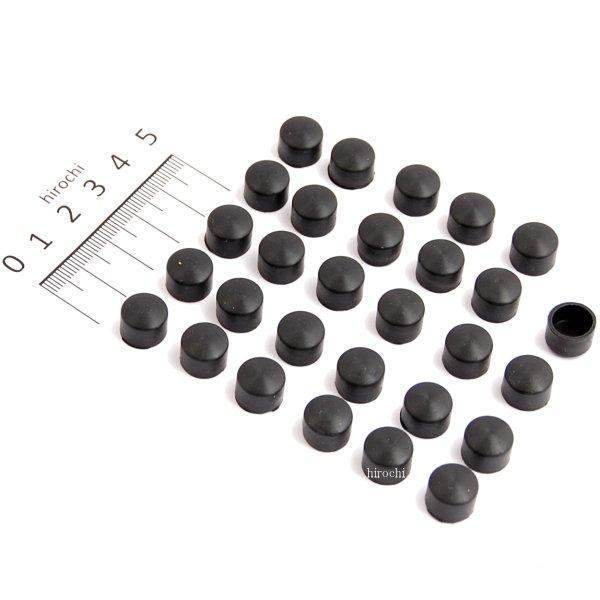 ハーレー ケースカバーキャップセット 04年以降 XL