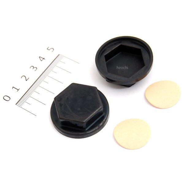 スイングアーム ピボットボルトカバー 04年-13年 XL (左右ペア)