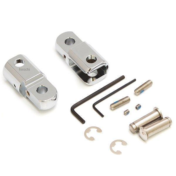 ステップアップブラケットII FXDWG クローム (左右ペア)