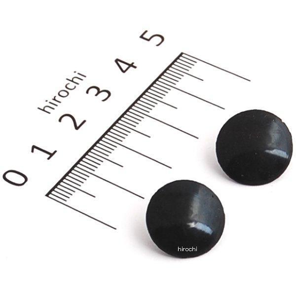 ホールプラグ ラバー 5/16(8mm)穴用 (2個入り)