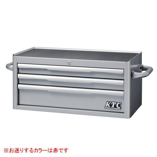 フラットトップ チェスト(3段3引出) レッド