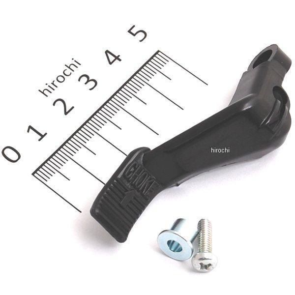 ケーヒン KEIHIN PEキャブ本体用補修パーツ チョークレバーセット φ20φ24用