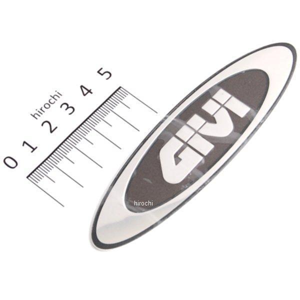 ジビ GIVI ハードケース補修部品 GIVI マーク(リフレクター部分) Z451