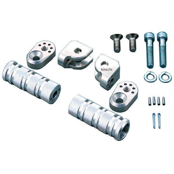 マルチステップ クリアアルマイト ホンダ スズキ