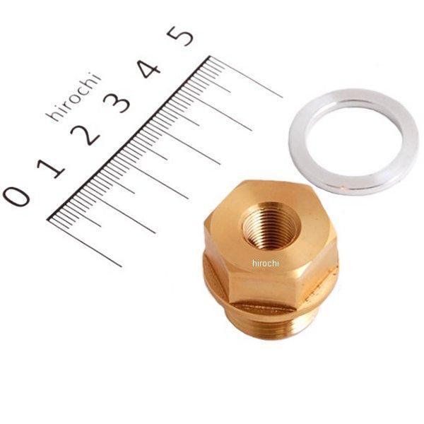 オイルテンプ用 センサーフッティング