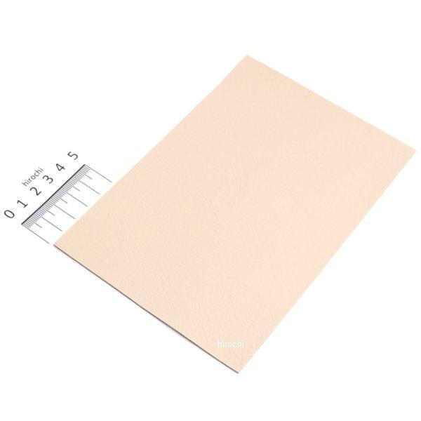 シート補修シール （荒目）:ツヤ有りベージュ