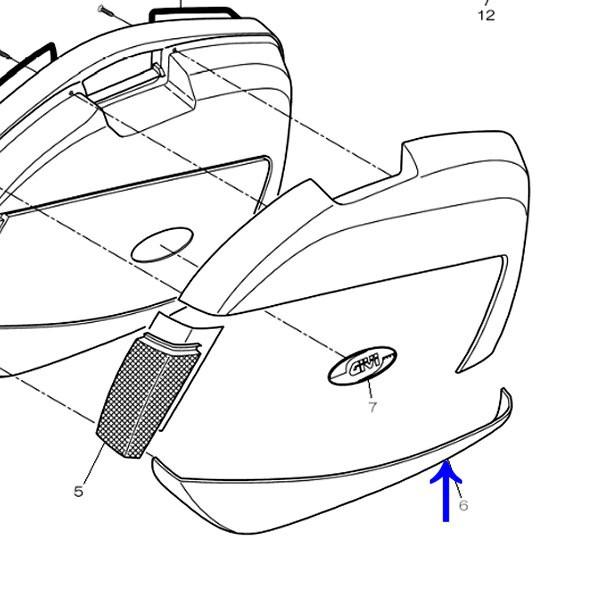ジビ GIVI アンダーカバー(左右セット) Z1426Ｒ