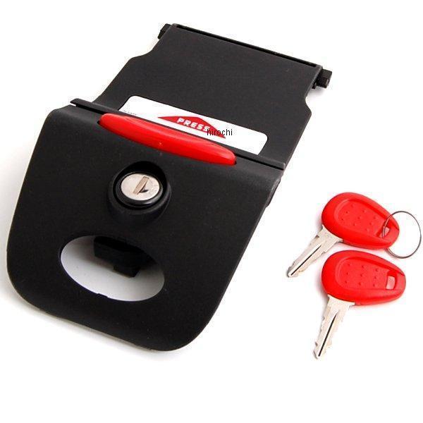 ジビ GIVI モノロックケース用 ロックセット Z641NM