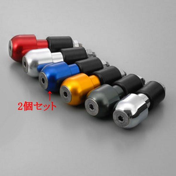 アルミバーエンド ラウンドタイプ 青 2個セット