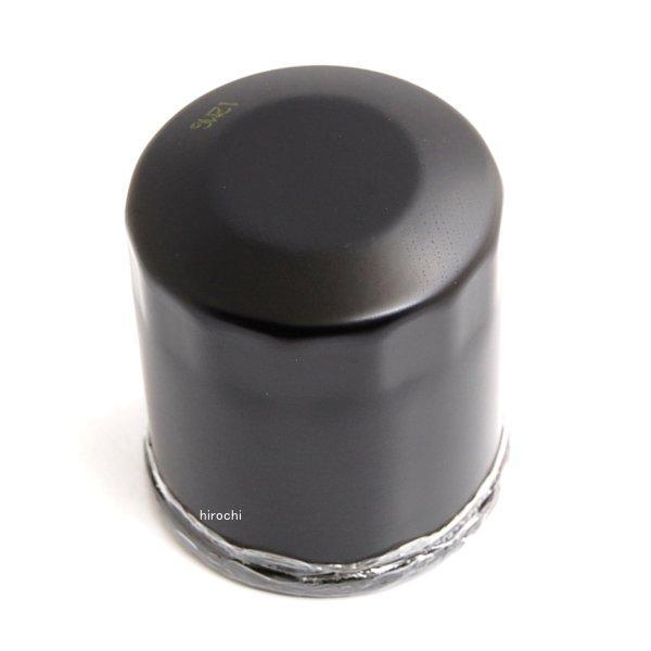 オイルフィルター CB400SF XJR400R MT-01 バリオス