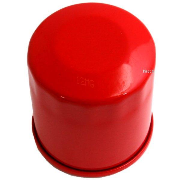 オイルフィルター 赤 CB400SF XJR400R MT-01 バリオス