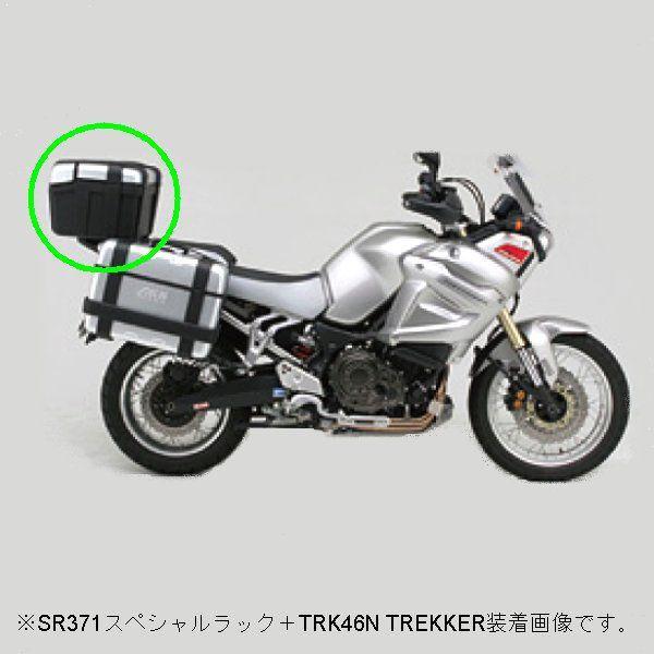 ジビ GIVI モノキー用 スペシャルラック SR371 スーパーテレネ専用