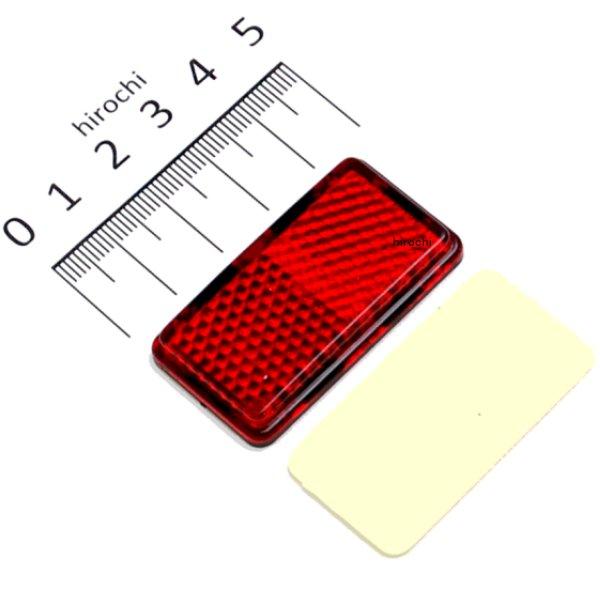 ミニリフレクター