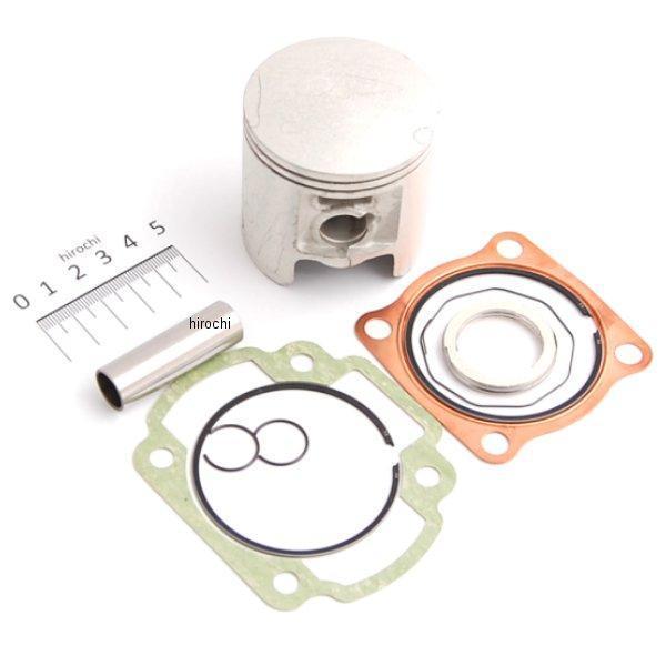 ピストンキット(ボアアップ用)φ57.5/0.5mmオーバーサイズ ・Oランドアクシス100/BW'S S100