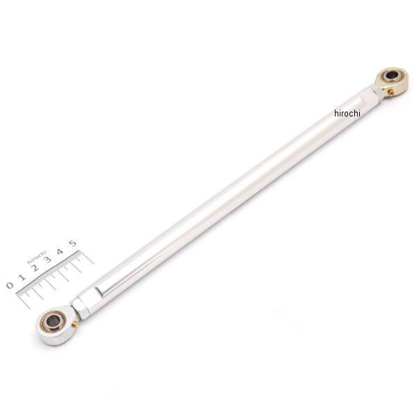 トルクロッド 10cmロングスイングアーム用