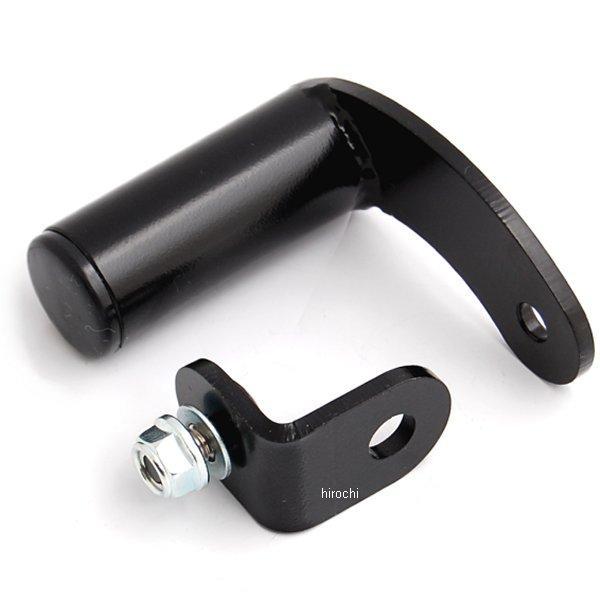 ショートバーブラケット 8mm ブラック