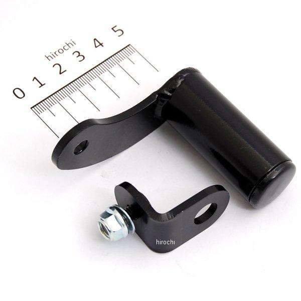 ショートバーブラケット 10mm ブラック