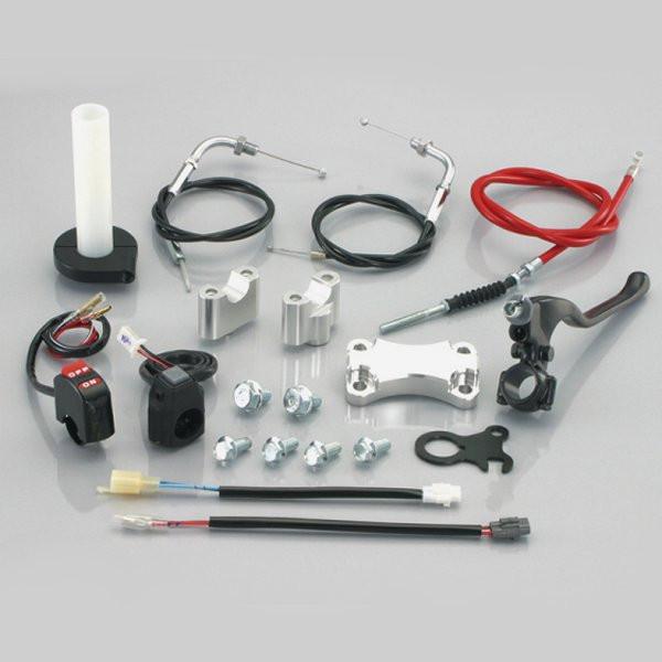 ハンドルKIT(ハンドル無) for TT-R50E