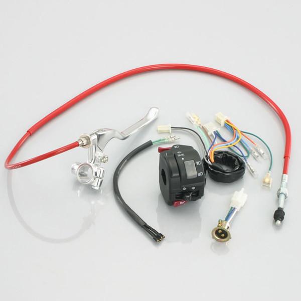 ライティングスイッチKIT ・エイプ100