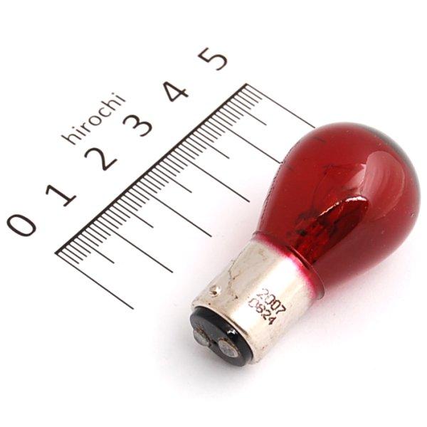 テールランプ用口金球 テールバルブ S25 赤色 12V18/5W (ダブル球)1個売り