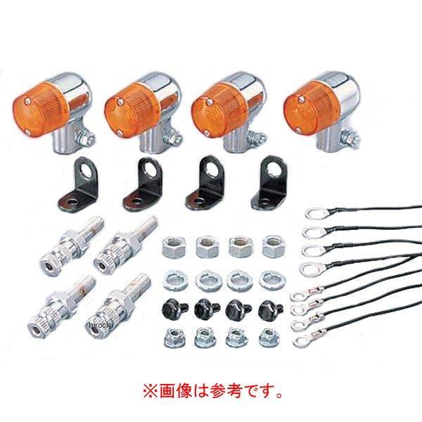 ウインカーキット 丸・ミニ クローム/クリア