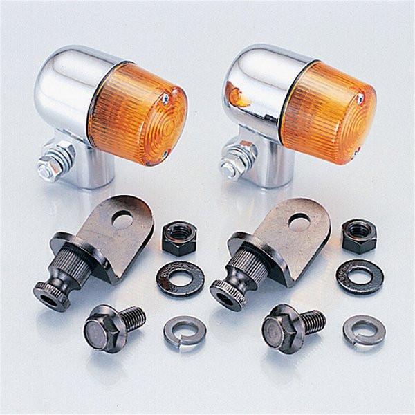 フロント・ウインカーSET(クローム/オレンジ)