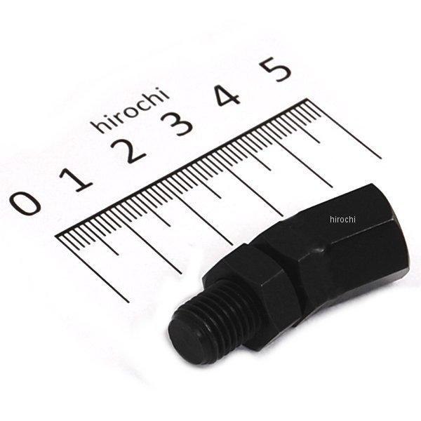 ミラー角度調整アダプター ブラック 左/右用 ・ホンダ / SUZUKI / カワサキ