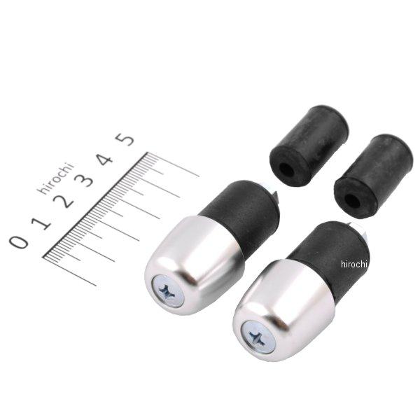 アルミ削り出しサイドキャップ シルバー Φ7/8インチハンドル用