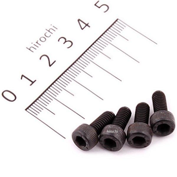 リペアパーツ キャップスクリューセット M5x12 4個セット モンキー ゴリラ