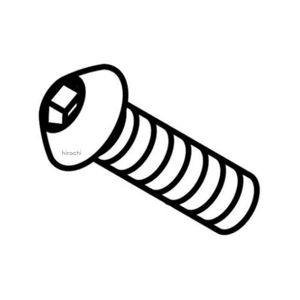 ストリートタイプバックステップキット リペアパーツ ボタンヘッドスクリュー 6×15 4個 モンキー ゴリラ