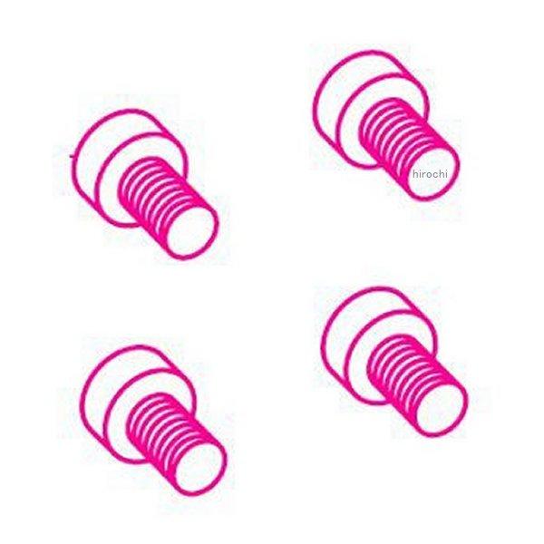 スーパーヘッド+R ボアアップパーツ 右サイドカバースクリューセット TT-R50E / YB-1 FOUR / TT-R90