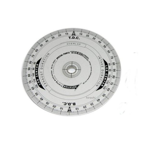 タイミングプロトラクター単体