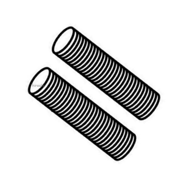 Old-type R-Stage Rステージ+D リペアパーツ スタッドボルトセット M6×32 2個セット モンキー ゴリラ