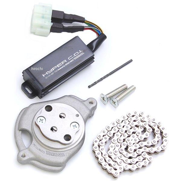 Ape100 XR100 モタード 用 ボアアップサポートキット