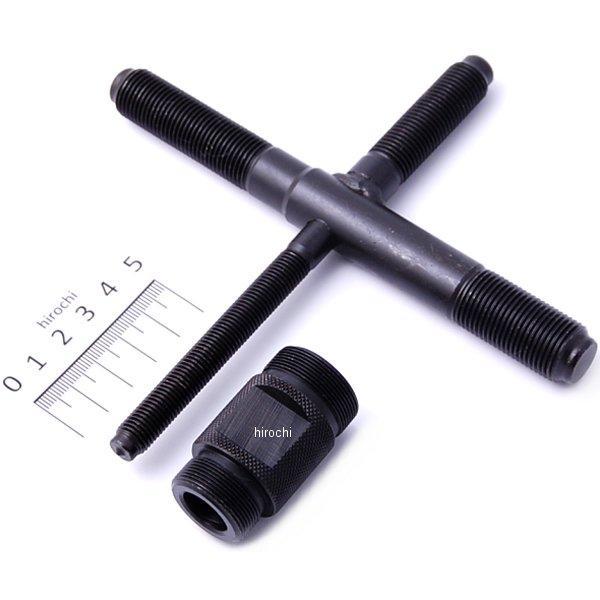 フライホイールプーラー