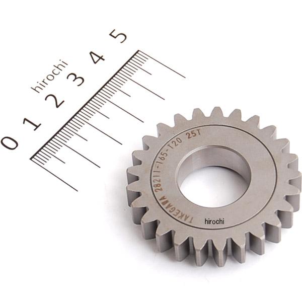 5速クロスミッションキット リペアパーツ キックスターターピニオン 25T 1個 モンキー ゴリラ