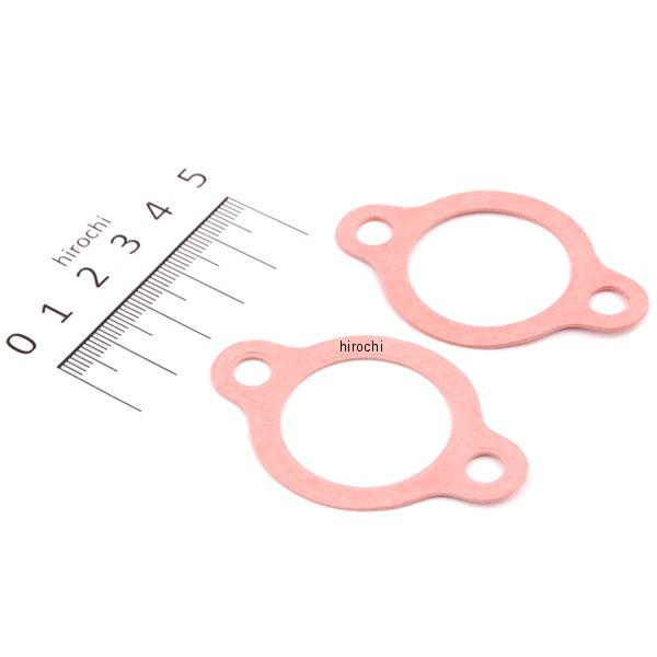 S-Stage リペアパーツ インレットパイプガスケット 1個入り Aタイプ モンキー ゴリラ