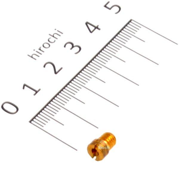 KEIHIN PD22用 メインジェット ♯125 汎用