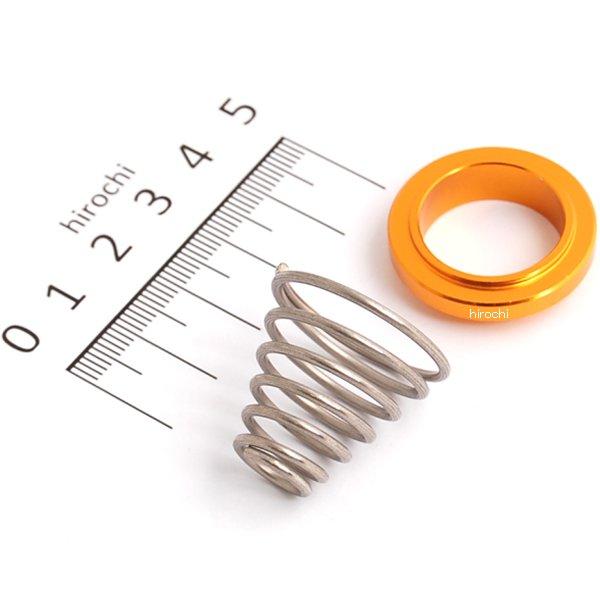 リヤマスター用 リターンスプリング ゴールド NSR50/80 XRモタード50/100等 NSF100用