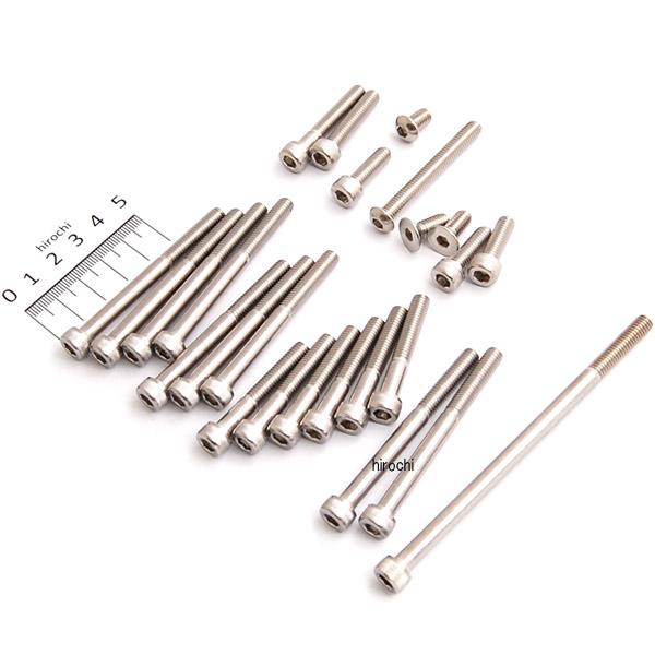 エンジンボルト セット 6V横型エンジン