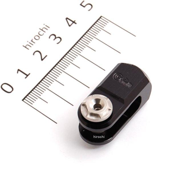 アルミビレット マスターエンド ブラック